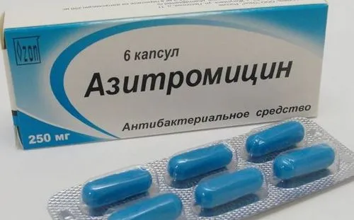 Ефективність азитроміцину при хламідіозі як лікувати хламідіоз азитромицином