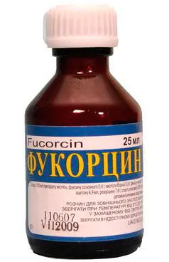 Фукорцин при стоматиті у дітей як лікувати стоматит фукорцином