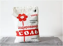 дефіцит йоду при вагітності