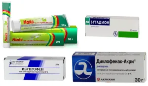 як лікувати остеохондроз голови