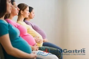 як лікувати шлунок вагітним