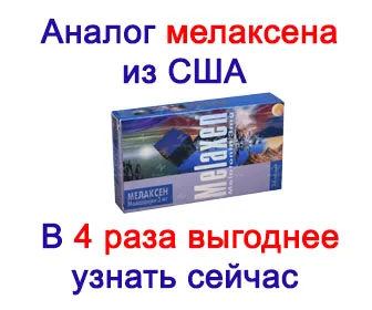 гнійний фронтит і фронтит без виділень