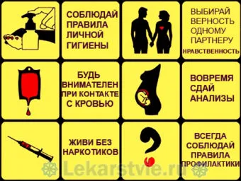 гепатит а термін лікування