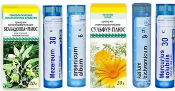 як лікувати синусит гомеопатією