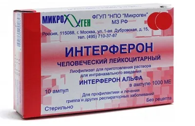 як лікувати печінку від гепатиту