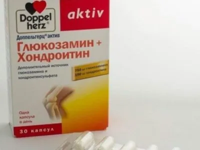 як вилікувати грижу в шиї