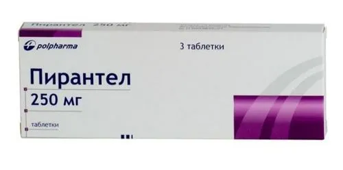 вивести