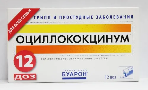 хронічний нежить гомеопатія