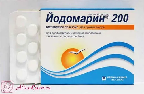 йод від випадіння волосся