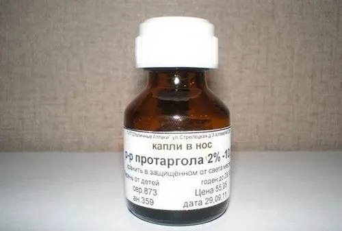 лікувати гранулезний фарингіт