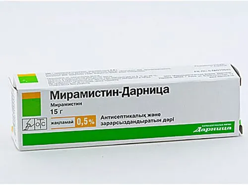 як лікувати стоматит мирамистином