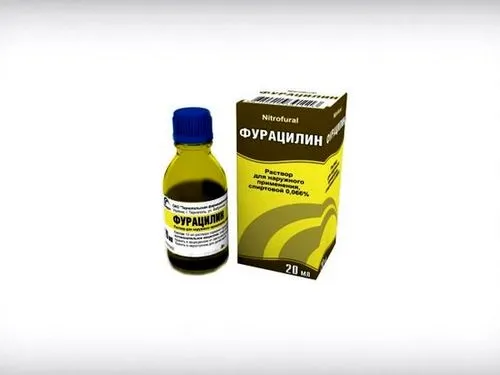 новоутворення на тілі людини