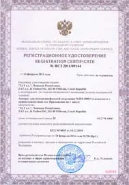 як вилікувати хронічний тонзиліт без операції