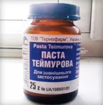 як позбутися від запаху ніг