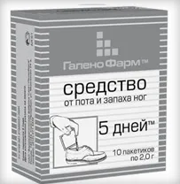 як позбутися від запаху ніг