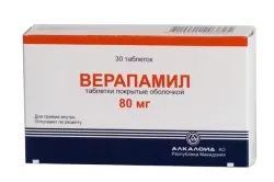 кардіолог будинку
