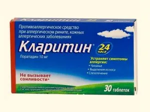 як лікувати стрептодермії будинку