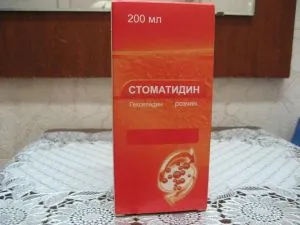 ніж лікувати заїди у дітей