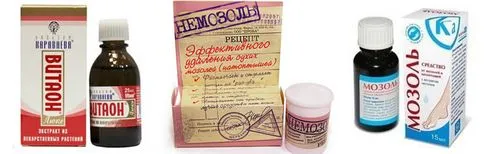 лікування