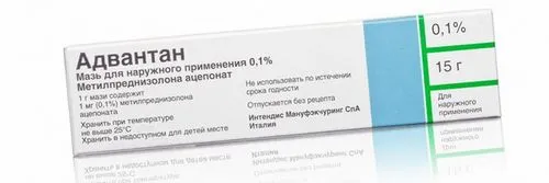 відгуки
