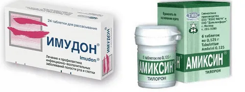 як лікувати хронічний бронхіт в домашніх умовах