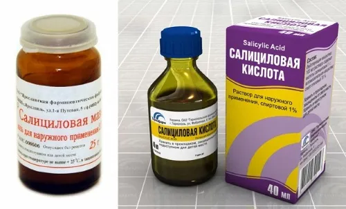 швидко вилікувати прищі на попі