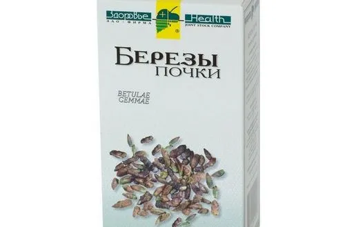 як лікувати