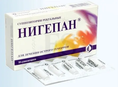 вилікувати геморой швидко