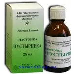 як лікувати гостру депресію