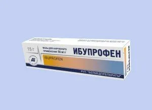 як лікувати бурсит плеча