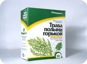 як лікувати шлунок полином
