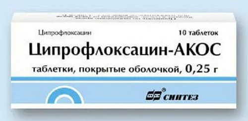 як збити температуру при флюсі