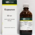 швидко лікувати низький тиск