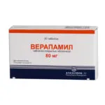 як лікувати серцевий тиск