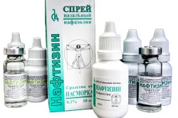 лікування риніту