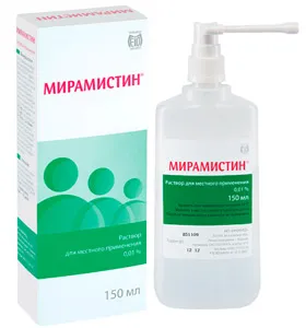 як лікувати тонзиліт мирамистином