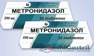 лікувати гастрит антибіотиками