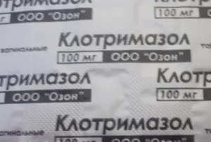 чи можна лікувати кандидоз клотримазолом