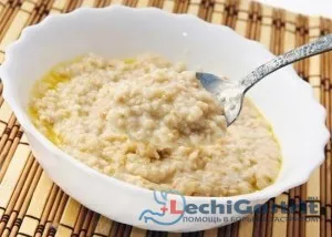 як вилікувати ерозивнийгастрит