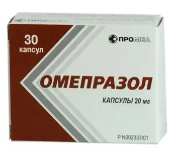 як вилікувати гастрит і панкреатит