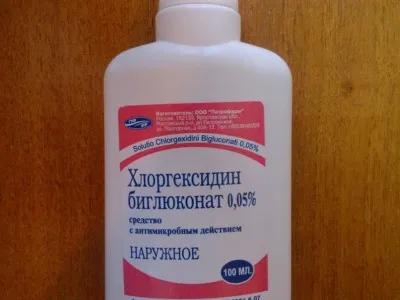 як лікувати тонзиліт хлоргексидином