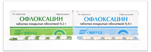 як лікувати уреаплазмоз при годуванні груддю