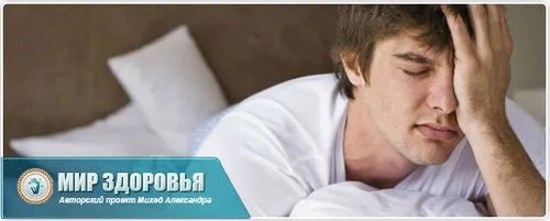 вилікувати геморой раз і назавжди
