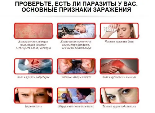 як лікувати застій жовчі при вагітності