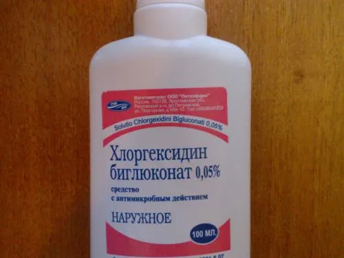 як лікувати тонзиліт хлоргексидином