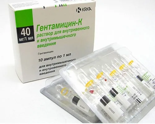 як лікувати уреаплазмоз при годуванні груддю