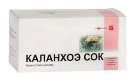 як лікувати нежить дітям до року