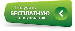 як вилікувати демодекс назавжди