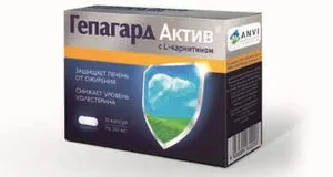 як лікувати печінку без таблеток