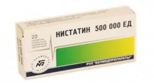 як лікувати кандидозний стоматит